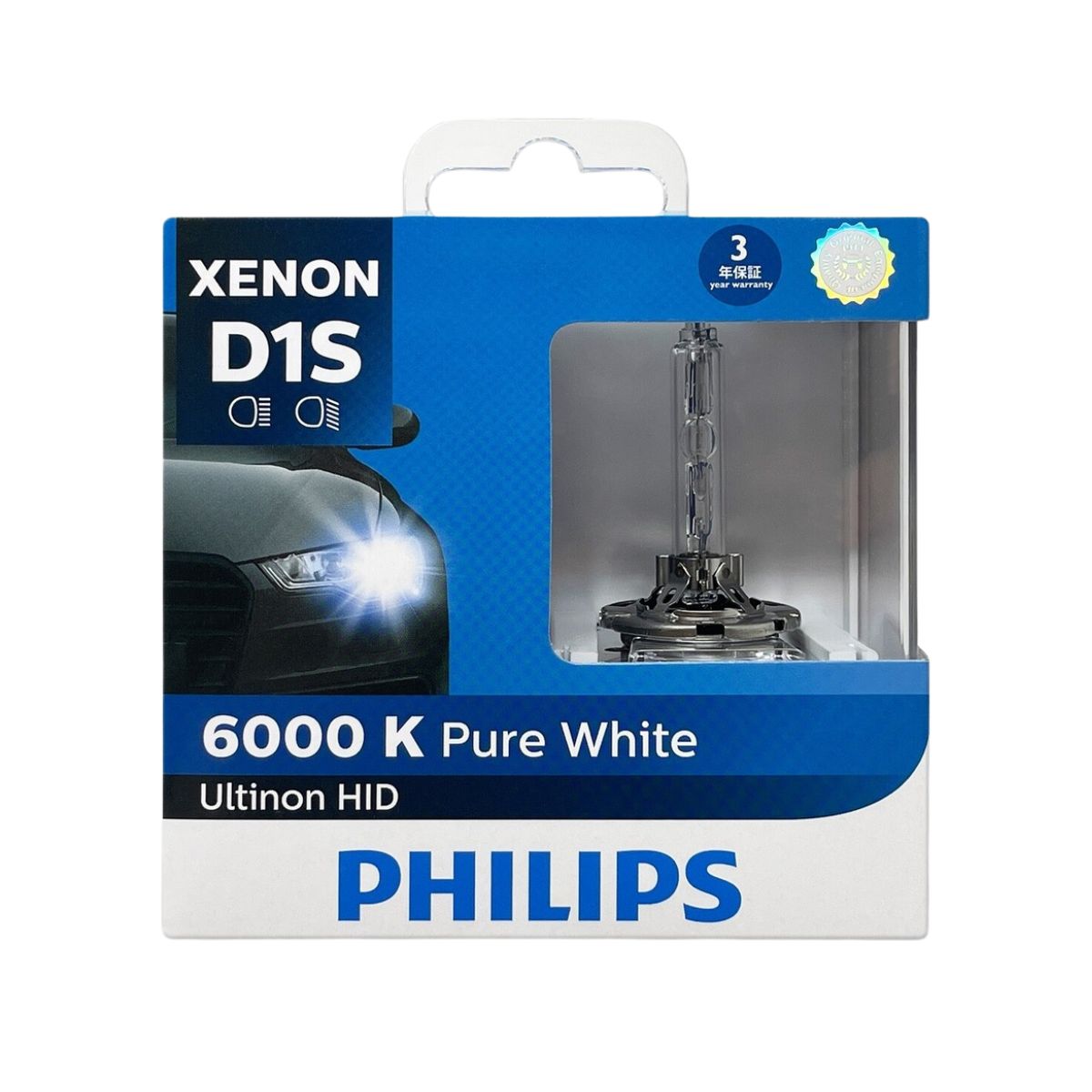 Philips Ultinon HID D1S Xenon Headlight Bulbs 6000K (Pair)